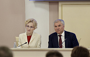 Совет законодателей РФ в Санкт-Петербурге