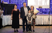 В преддверии Международного дня семьи в Великом Новгороде чествовали новгородские приемные семьи
