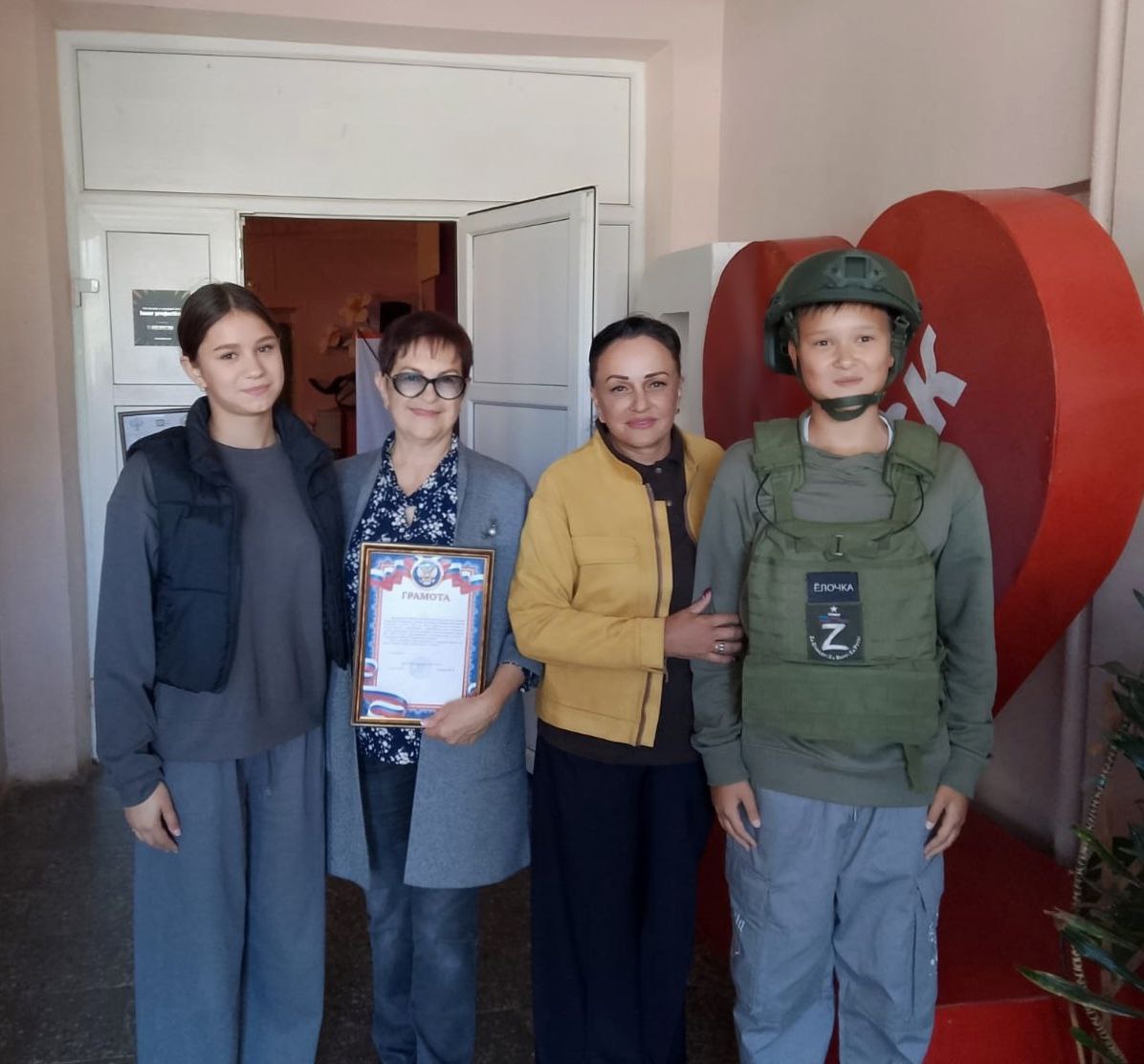 Ольга Борисова провела встречу с учениками Шимской школы