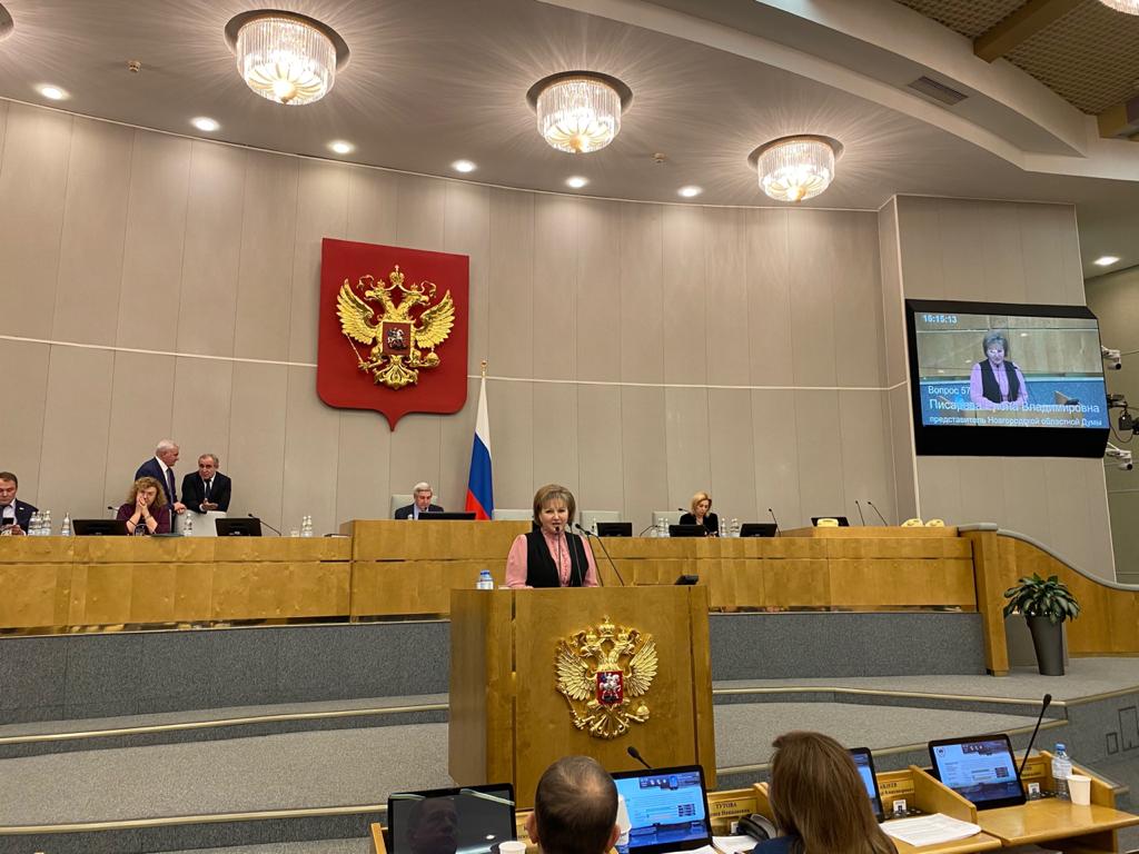 Елена Писарева: «Труд приемных родителей заслуживает особого уважения!»