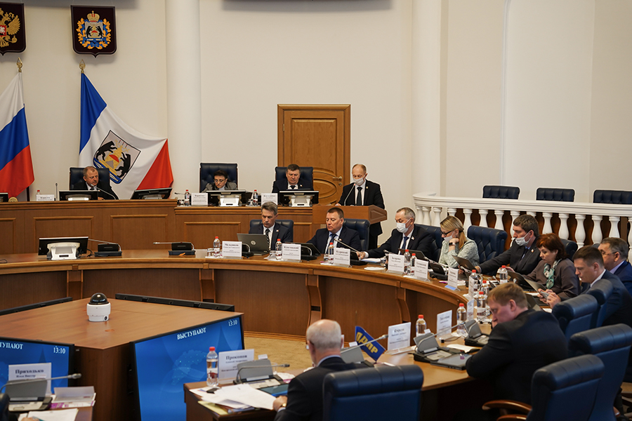 Депутаты Новгородской областной Думы продлили налоговые каникулы для отдельных категорий индивидуальных предпринимателей