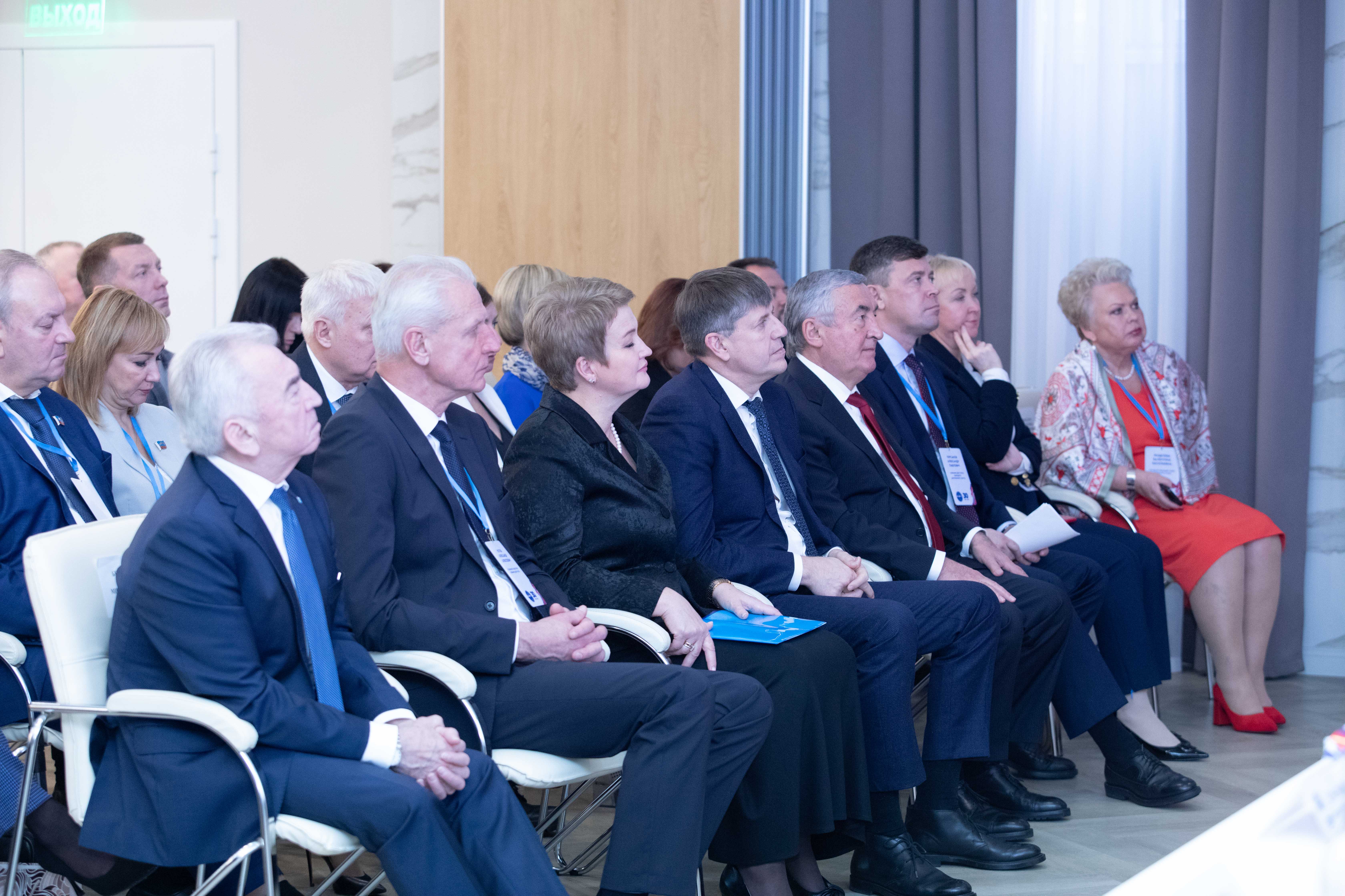 В Вологодской области прошла юбилейная Конференция Парламентской Ассоциации Северо-Запада России