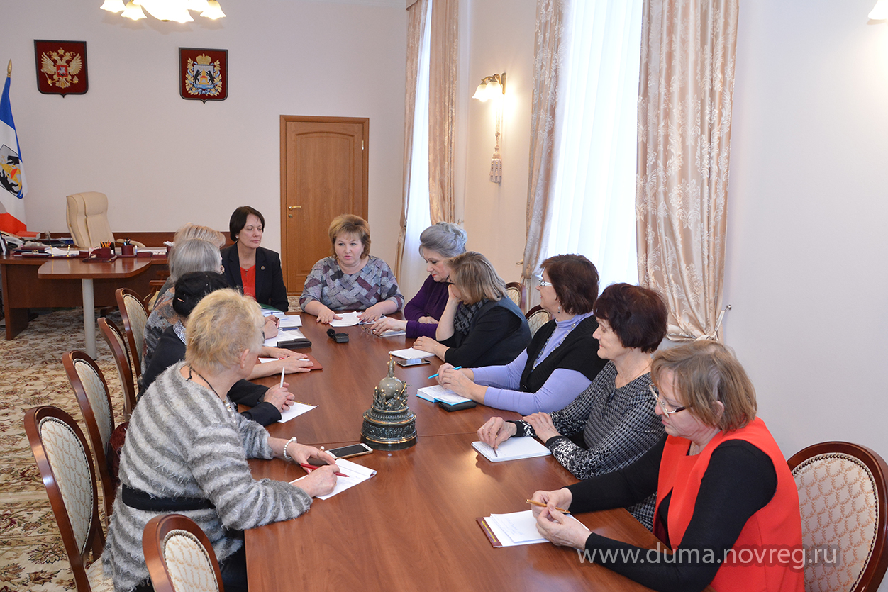 Елена Писарева встретилась с активом женских общественных организаций