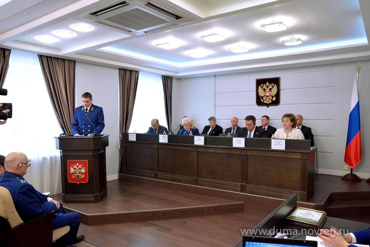 Елена Писарева приняла участие в расширенном заседании коллегии прокуратуры области