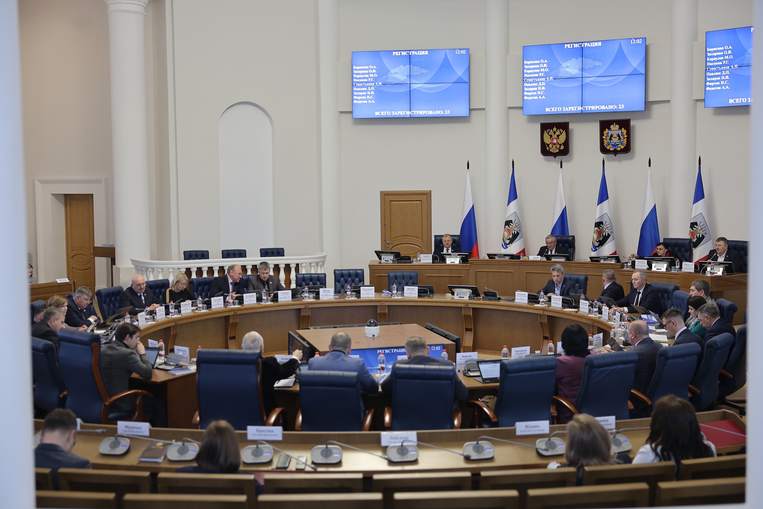 Депутаты внесли изменения в закон о транспортном налоге