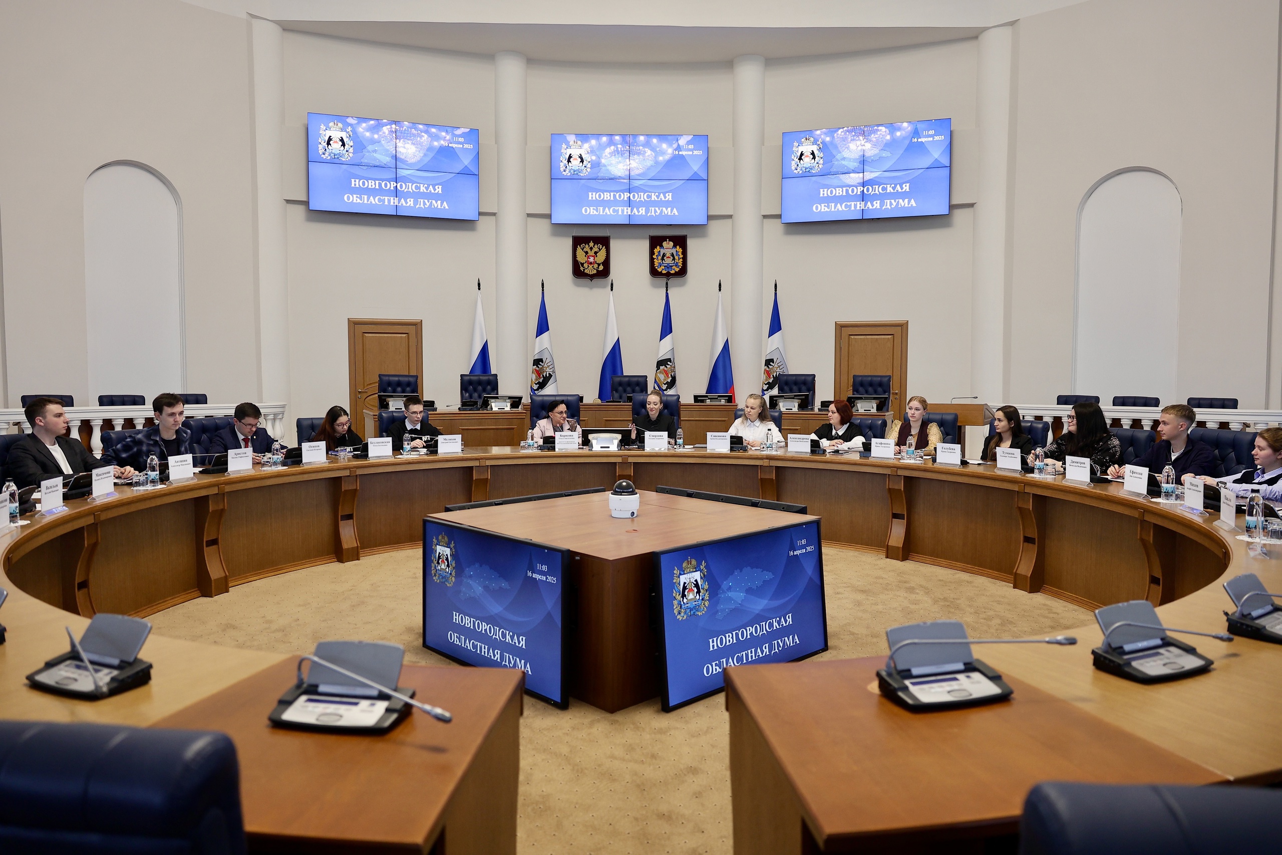 Молодежный парламент при Новгородской областной Думе обсудил вопросы сохранения памяти об участниках СВО