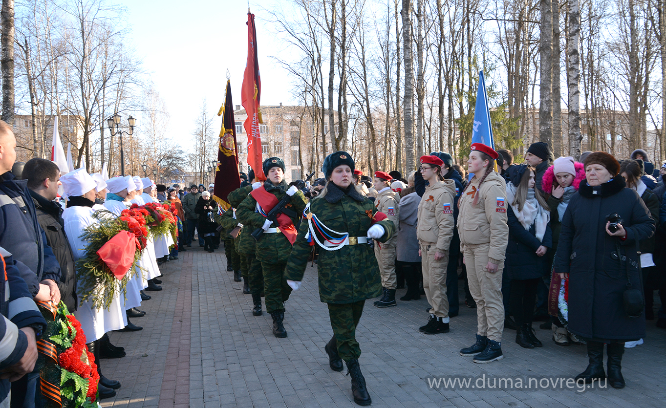 Старая Русса отметила 75-ую годовщину освобождения от немецко-фашистских захватчиков
