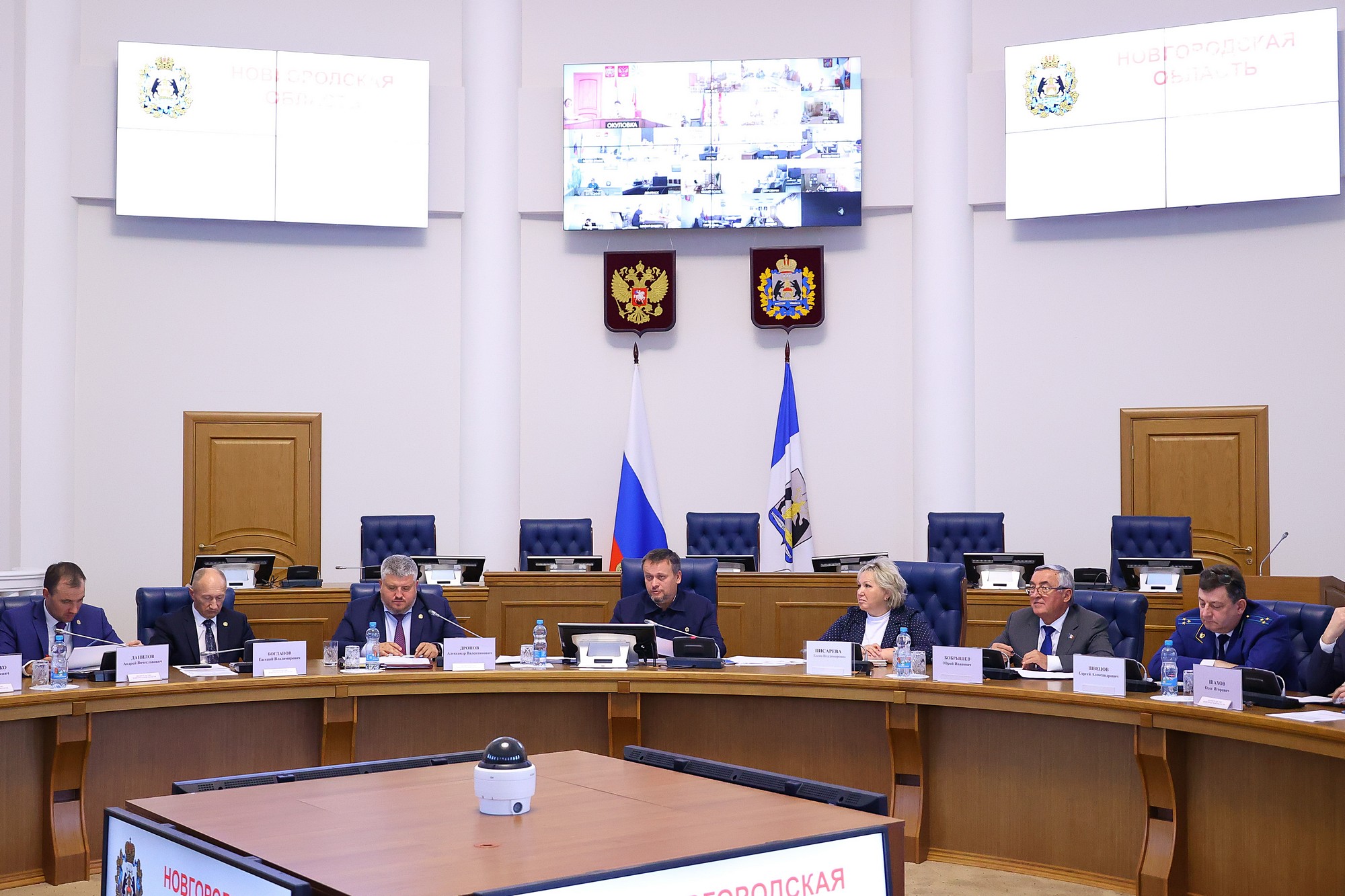В Новгородской области внедрен региональный стандарт «Семейноцентричность»