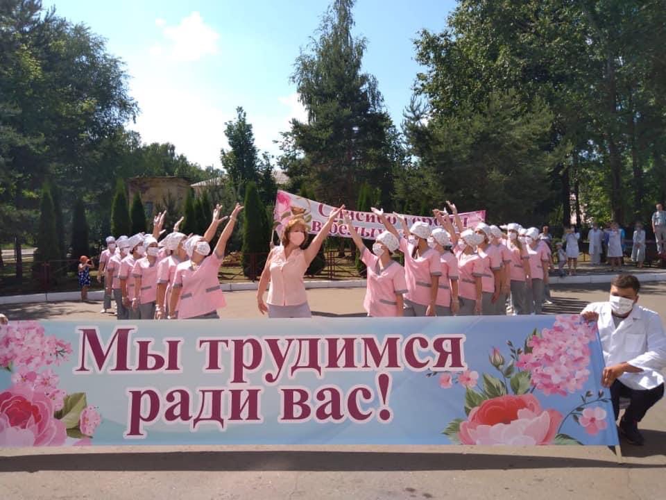 Ольга Борисова поздравила медицинских работников Старой Руссы