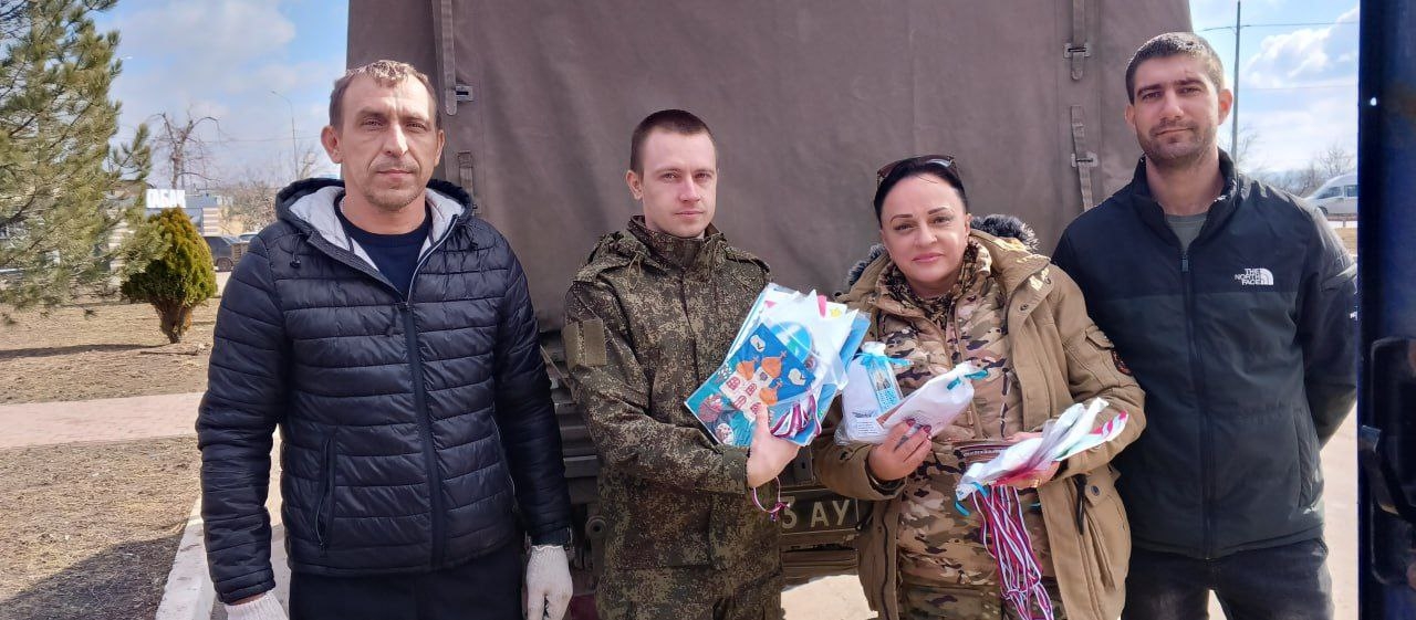 Очередная гуманитарная миссия выполнена