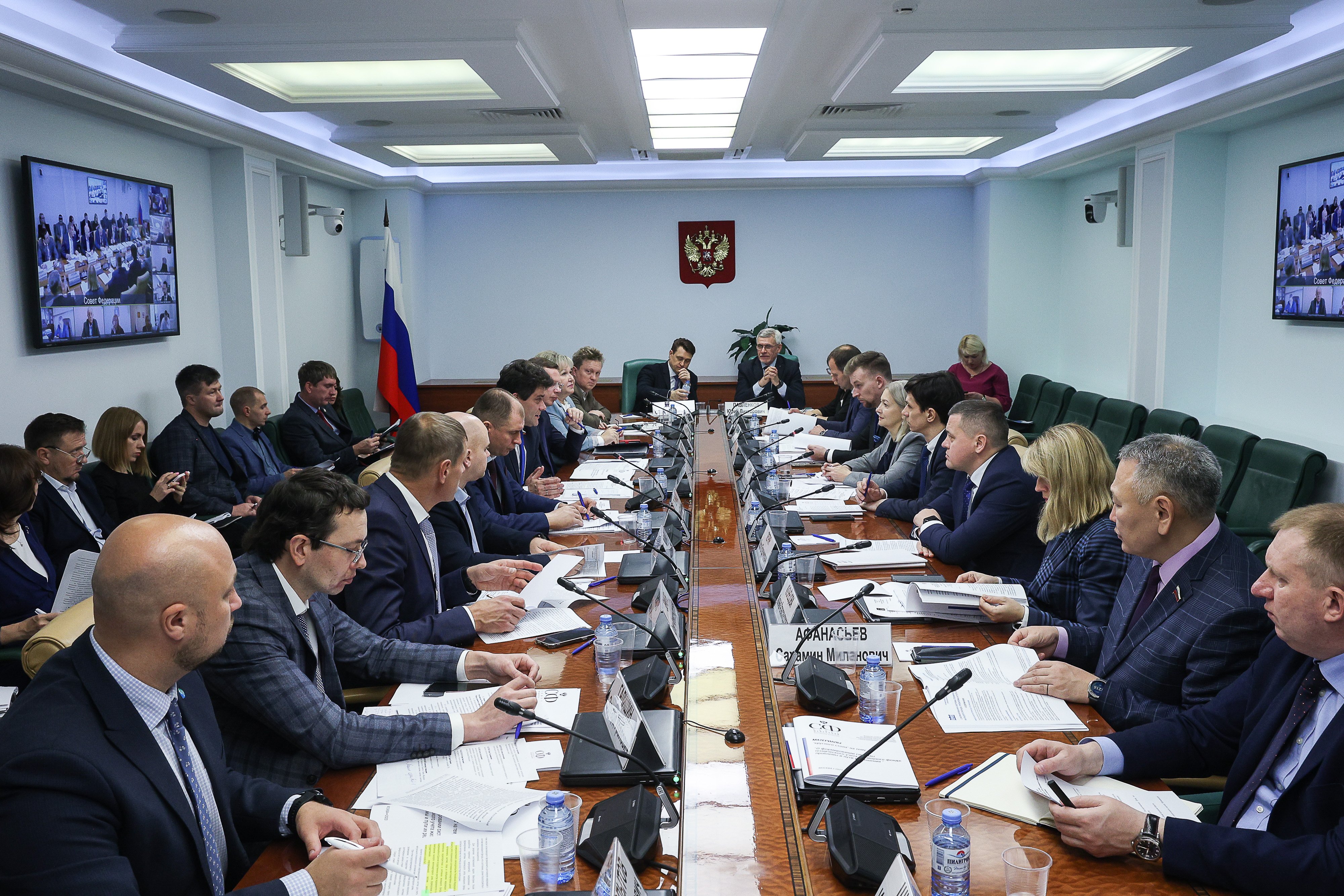 Депутат Андрей Гетманский принял участие в работе круглого стола в Совете Федерации