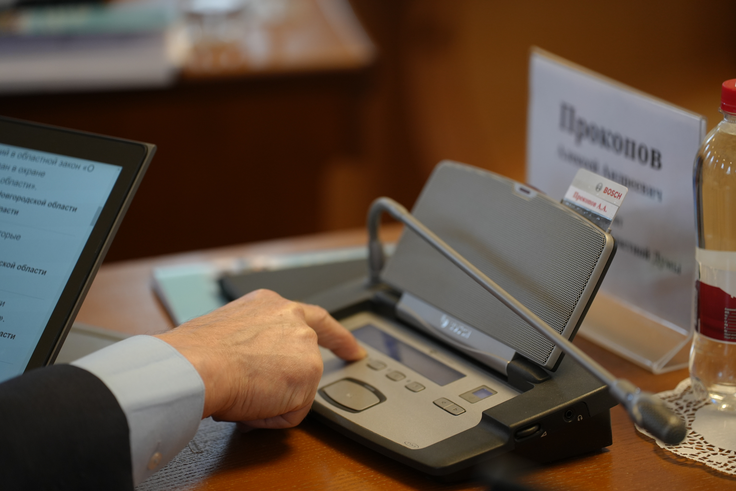 Парламентарии поддержали инициативу создания новой памятной даты Новгородской области – Дня поисковика