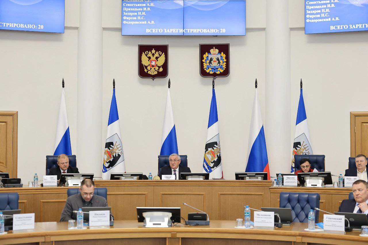 Депутаты поддержали инициативу о присвоении городу Холм и селу Комарово почетных званий Новгородской области