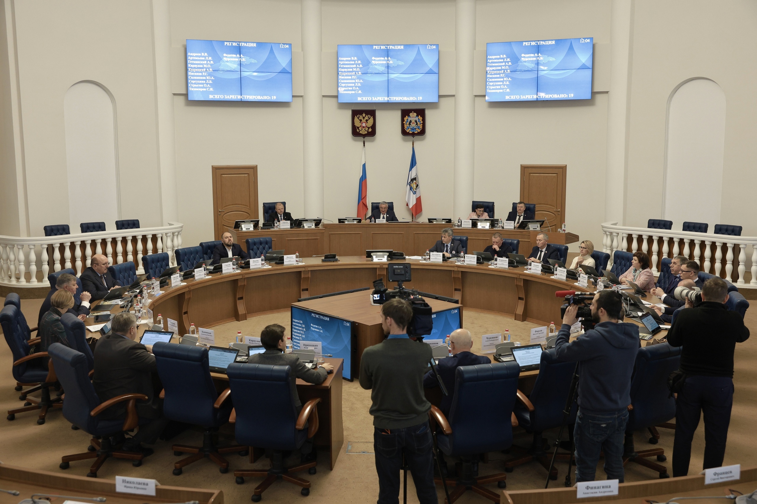Депутаты одобрили первые в этом году корректировки бюджета-2024, дополнительно профинансировав на сумму более 5 млрд рублей все ключевые отрасли