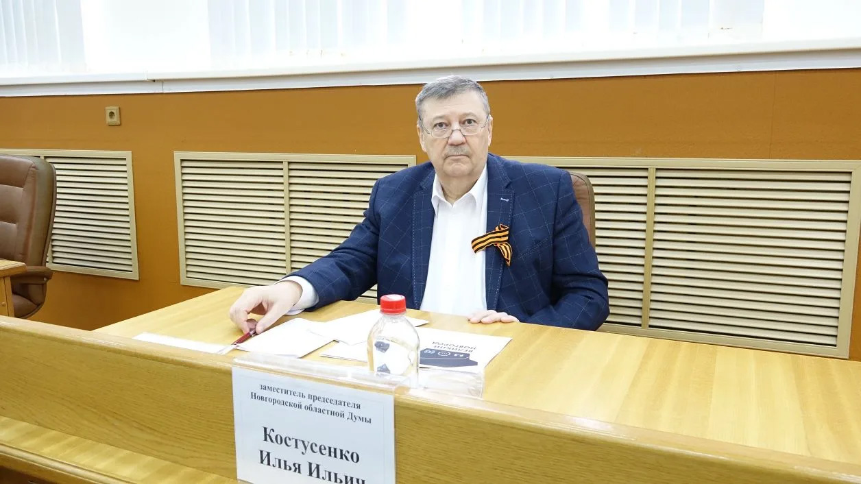 Илья Костусенко принял участие в очередном заседании Думы Великого Новгорода