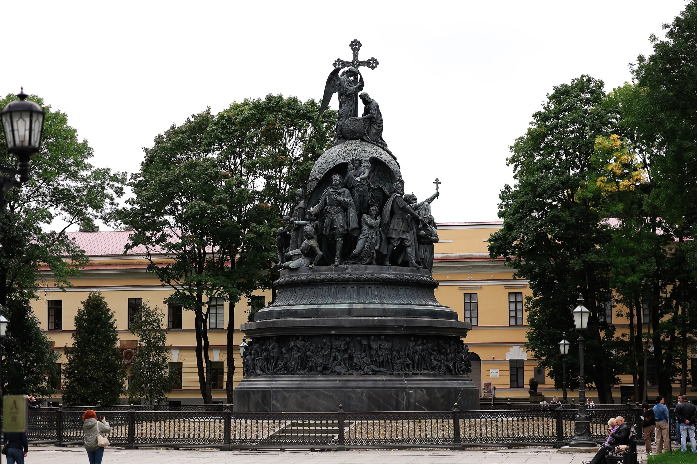 21 сентября мы отмечаем День зарождения российской государственности