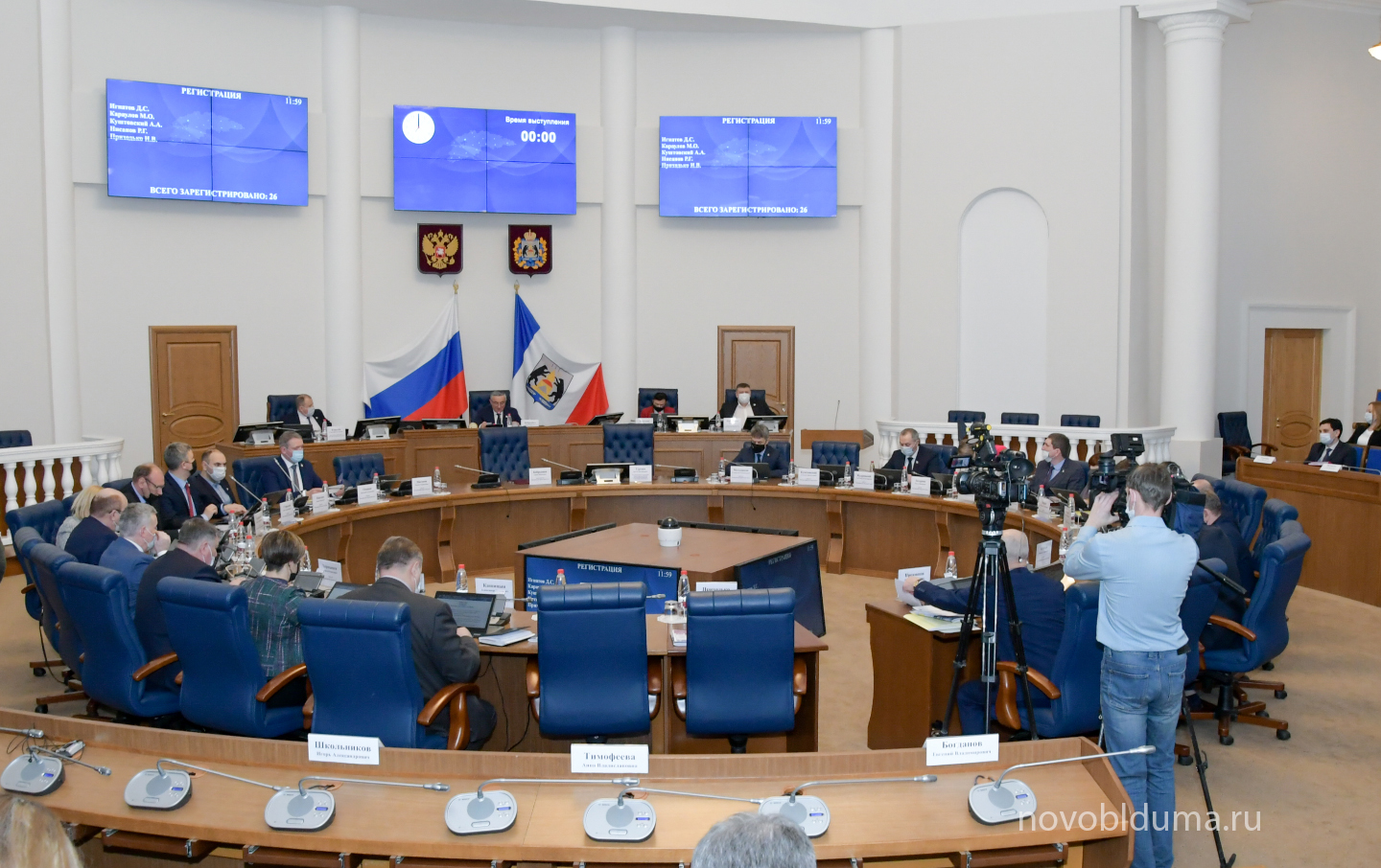 Депутаты продлили срок предоставления дополнительных мер поддержки молодым медикам