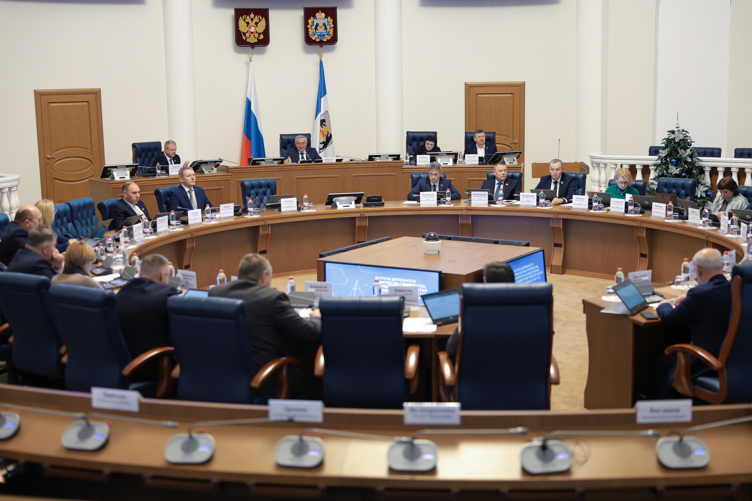 Депутаты внесли изменения в областные законы в сфере социальной поддержки граждан