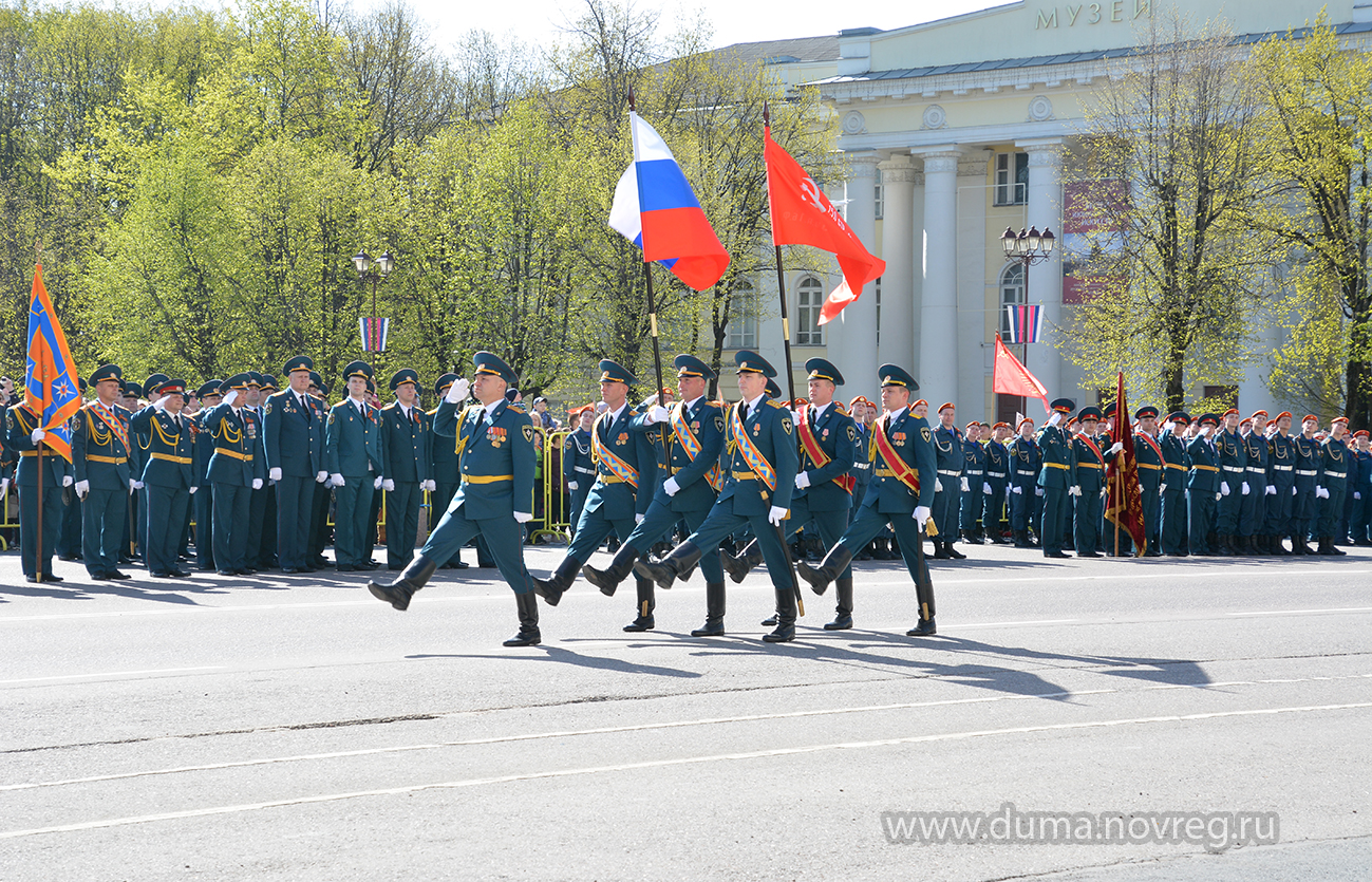 Великий Новгород отмечает 74-ю годовщину Победы в Великой Отечественной войне