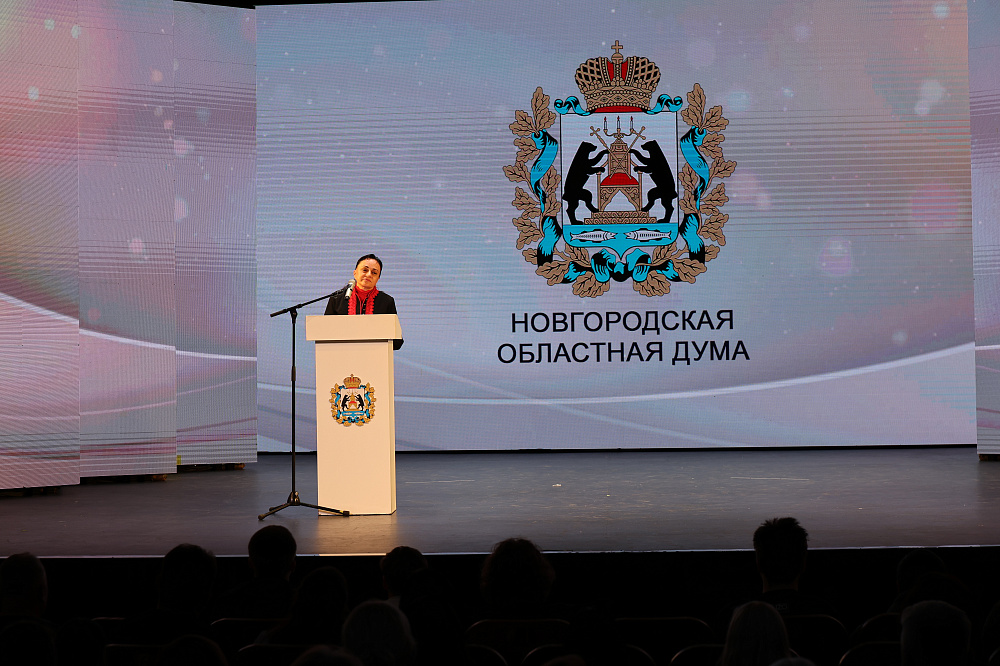 День работников леса