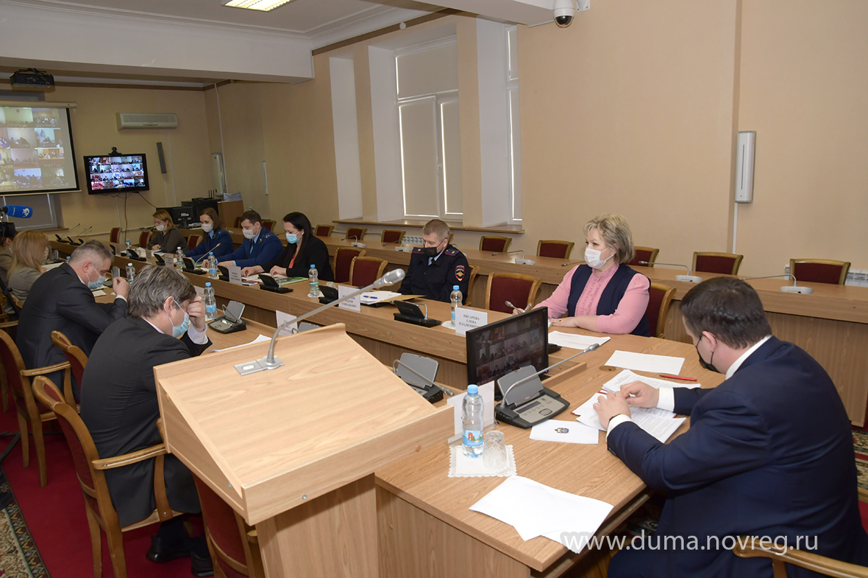 В Великом Новгороде обсудили меры раннего выявления безнадзорности несовершеннолетних