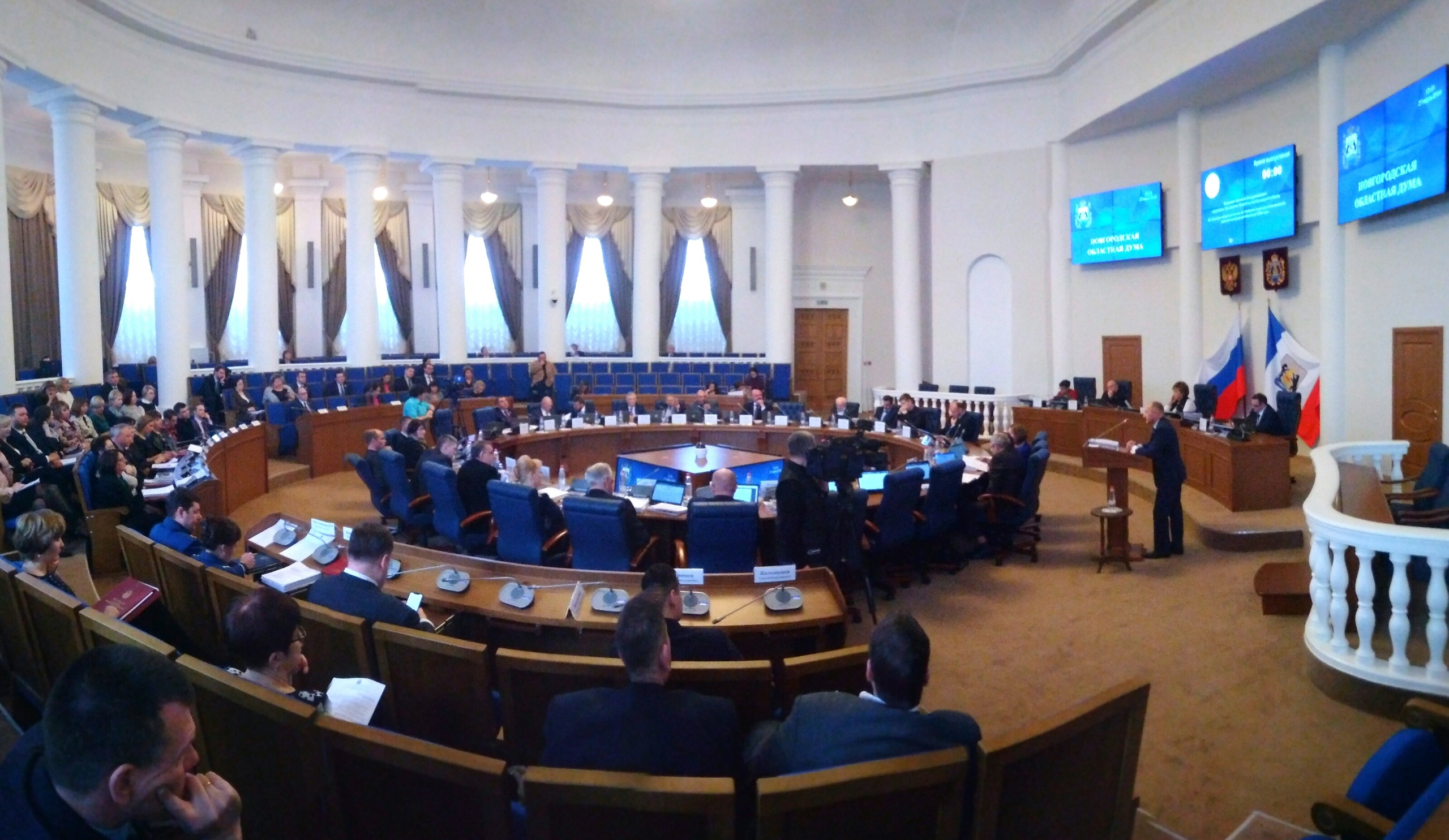 Депутаты приняли Стратегию социально-экономического развития Новгородской области до 2026 года