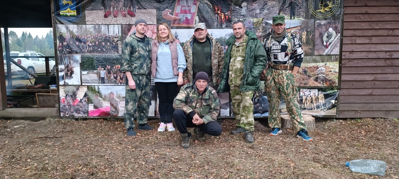 Поисковый отряд «Пирамида» завершил осенний этап Вахты Памяти поисковой экспедиции «Долина»