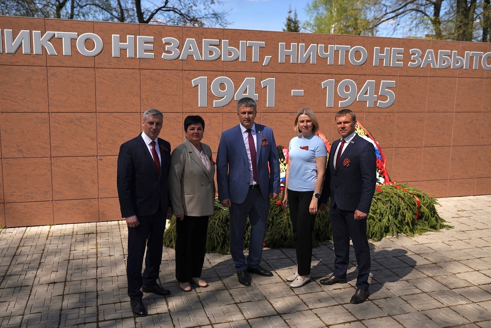 По всей Новгородской области прошли мероприятия, посвященные 78-ой годовщине Победы в Великой Отечественной войне