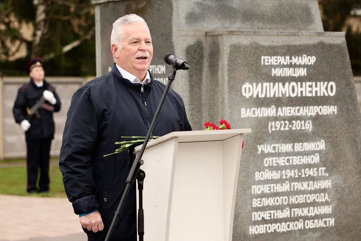 В Великом Новгороде торжественно открыли сквер Защитников Отечества 