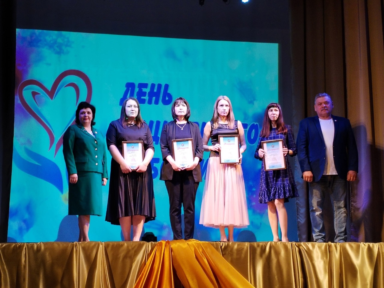 В Пестовском районном доме культуры состоялось праздничное мероприятие, посвященное Дню социального работника