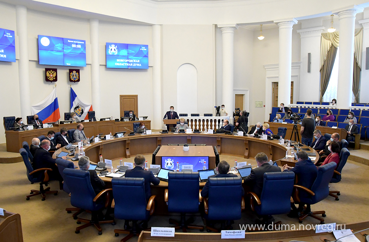 Депутаты обратились к губернатору с вопросами о мерах поддержки граждан и бизнеса в условиях распространения коронавируса