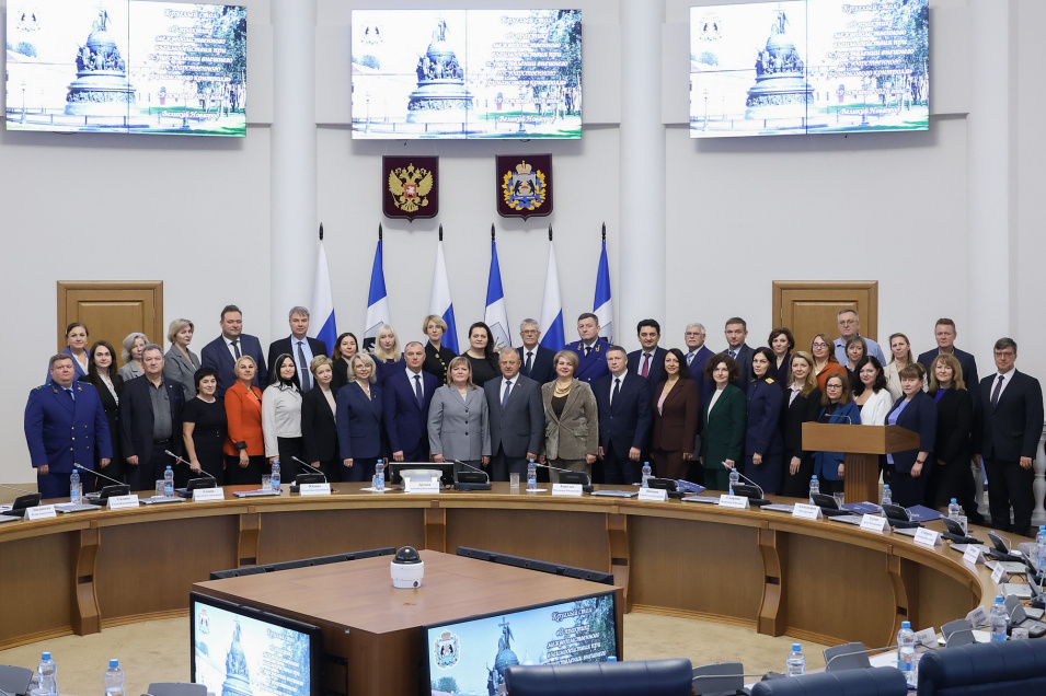 В Великом Новгороде обсудили межведомственное взаимодействие в сфере государственного финансового контроля