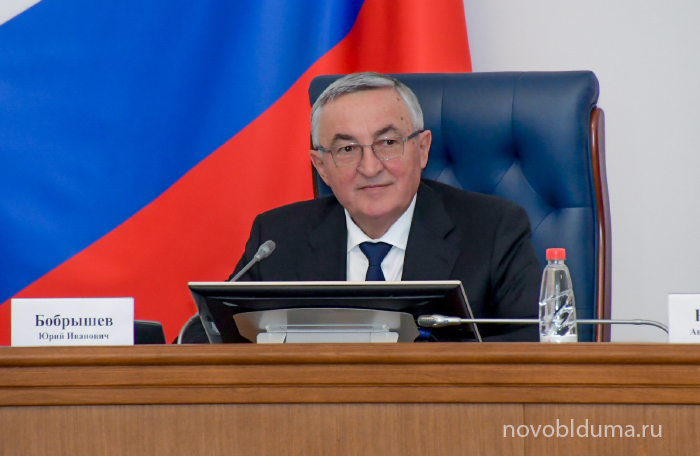 Председатель областной Думы рассказал о планах работы регионального парламента на ближайшее время