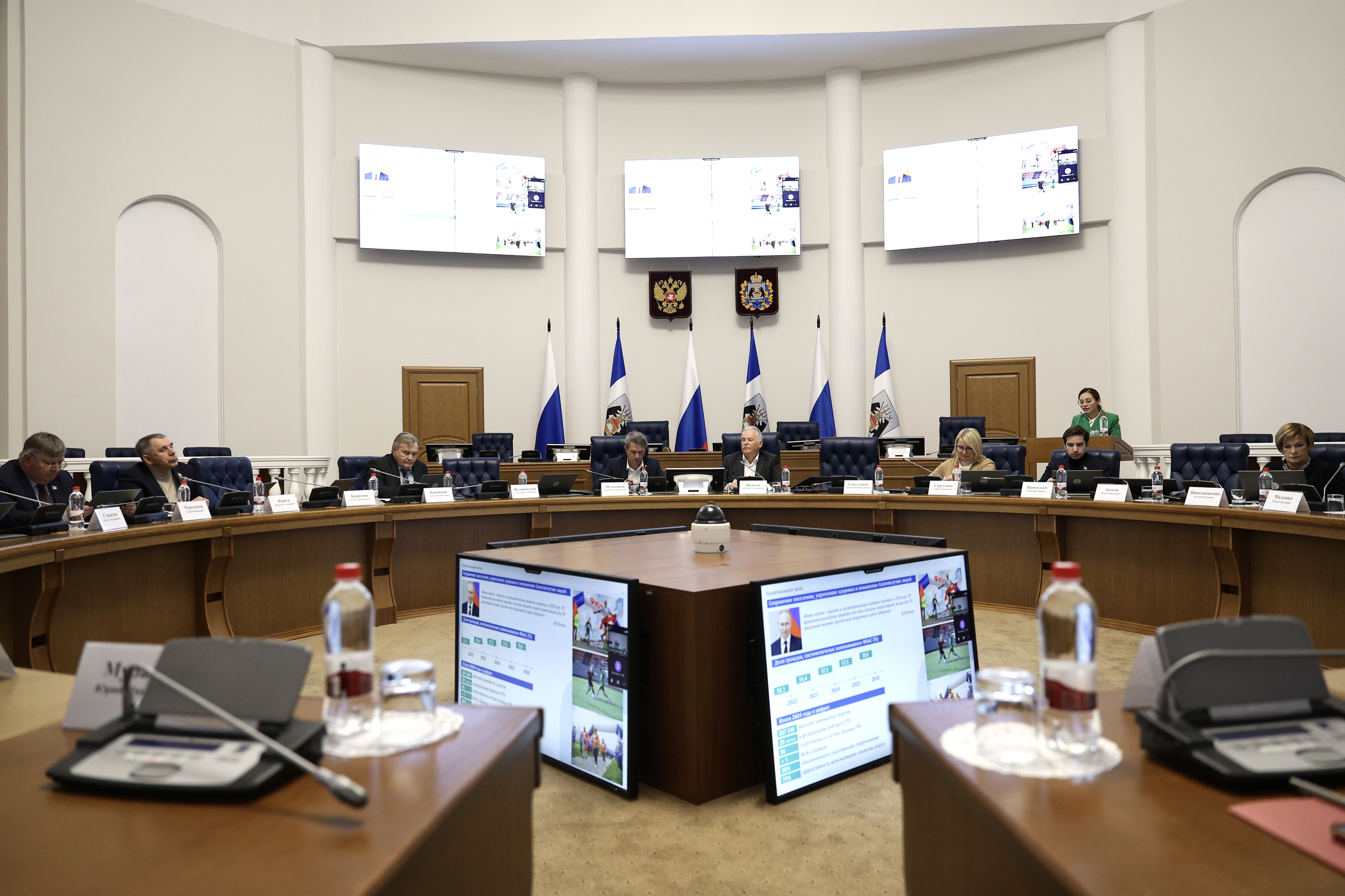 В 2025 году в Великом Новгороде начнётся строительство спортивного центра гимнастики и физкультурно-оздоровительного центра