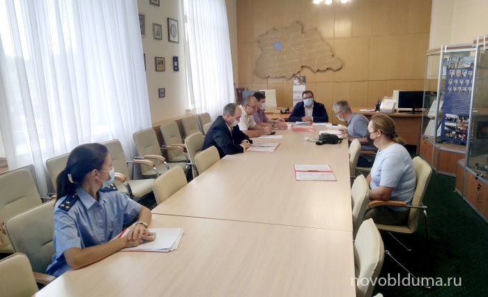 Состоялось заседание комиссии по антикоррупционной экспертизе