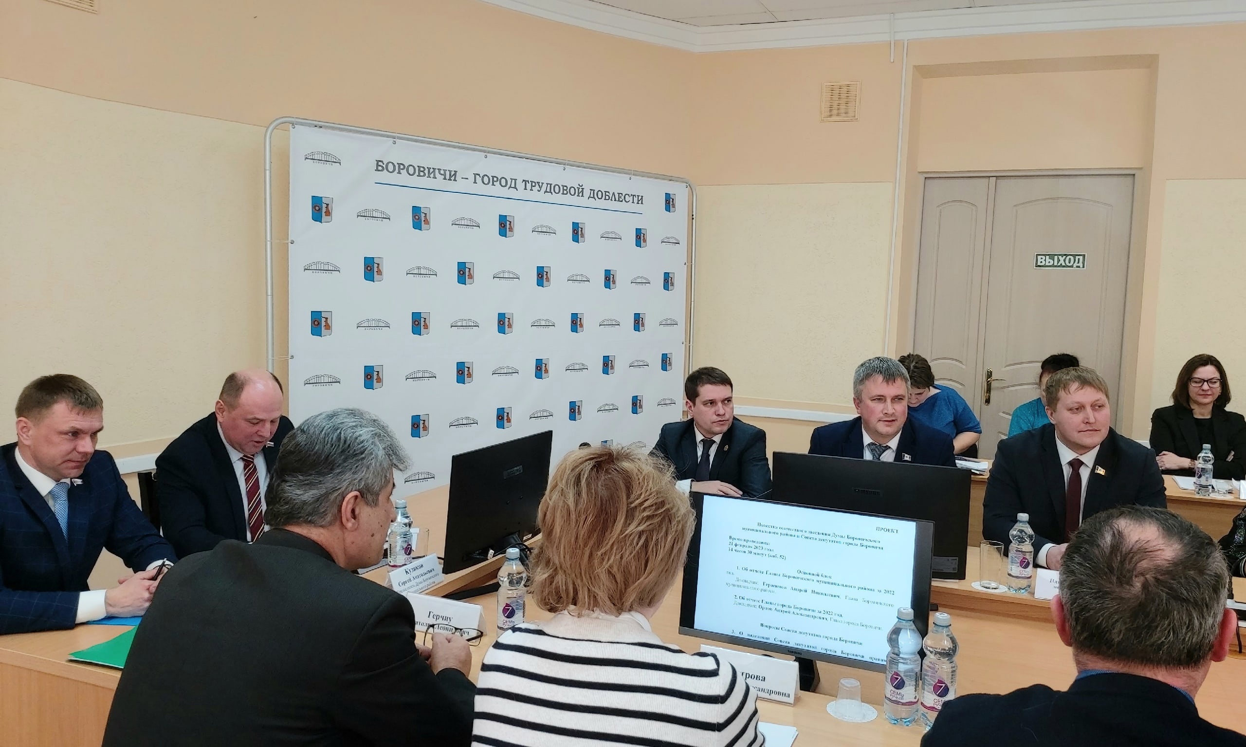 Олег Стрыгин и Николай Фирсов приняли участие в совместном заседании Думы Боровичского муниципального района и Боровичского совета депутатов