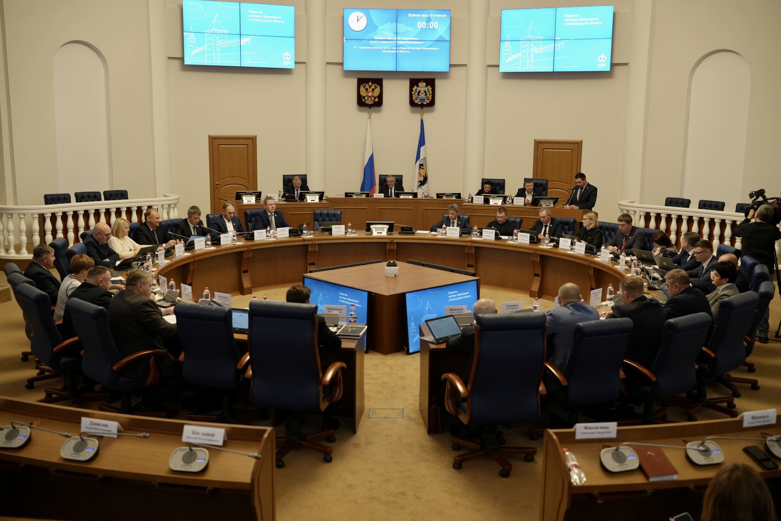 Финансирование системы образования увеличивается