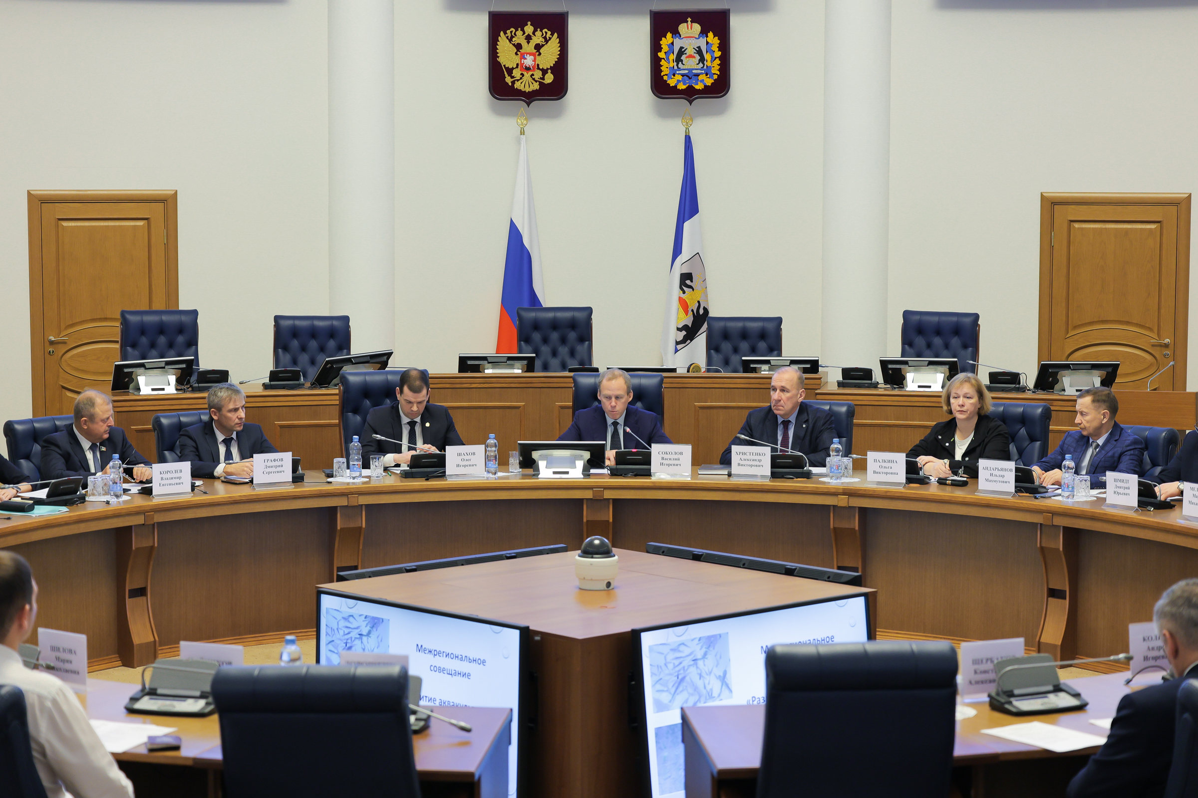 В Великом Новгороде прошло межрегиональное совещание на тему «Развитие аквакультуры на Северо-Западе России»