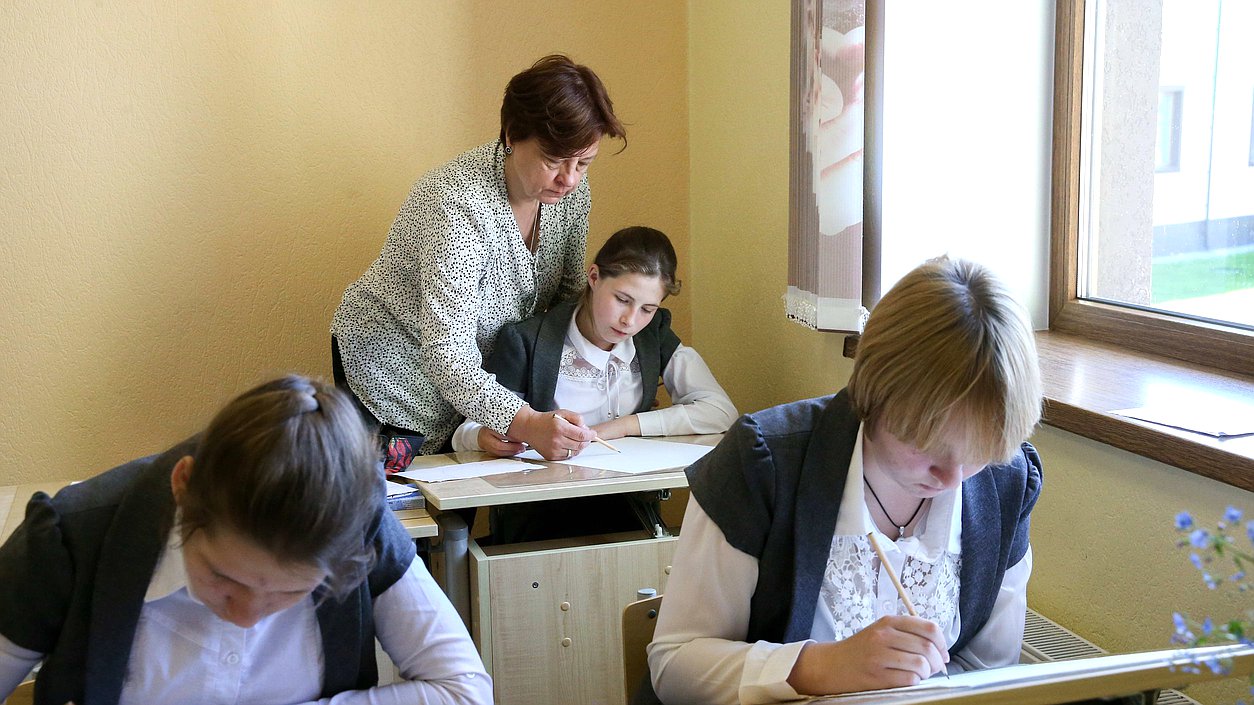 Подписчики и пользователи в МАХ не поддерживают обязательное изучение второго иностранного языка в школе