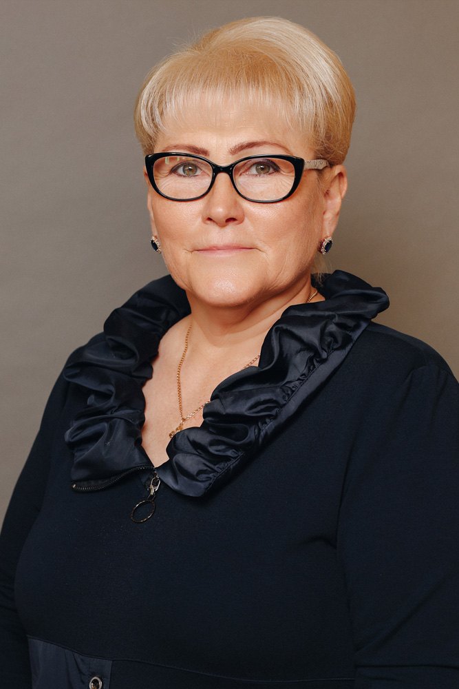 Ефимова Ольга Анатольевна