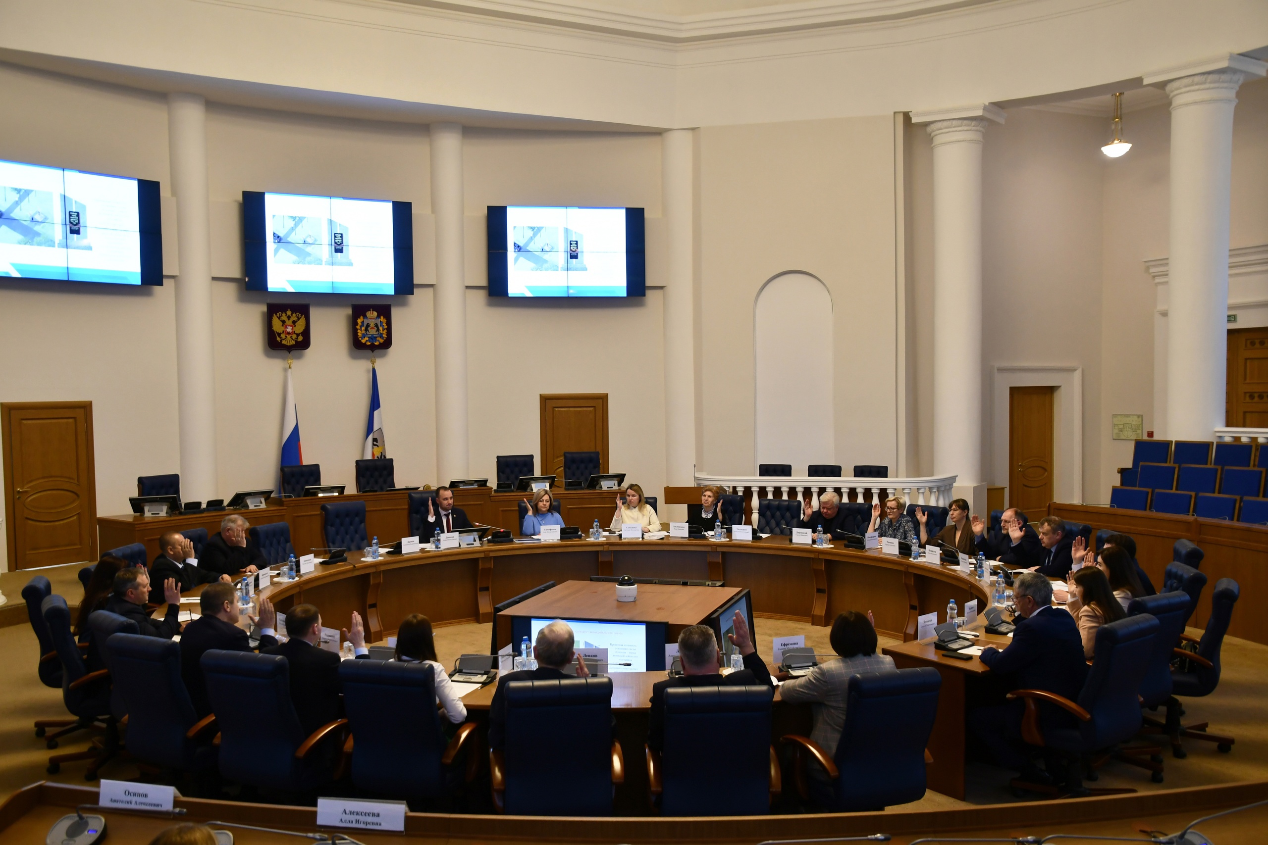 Вопросы о присвоении Сольцам и Демянску почётных званий Новгородской области «Город воинской доблести» и «Населенный пункт воинской доблести» были рассмотрены на заседании областного оргкомитета «Победа»