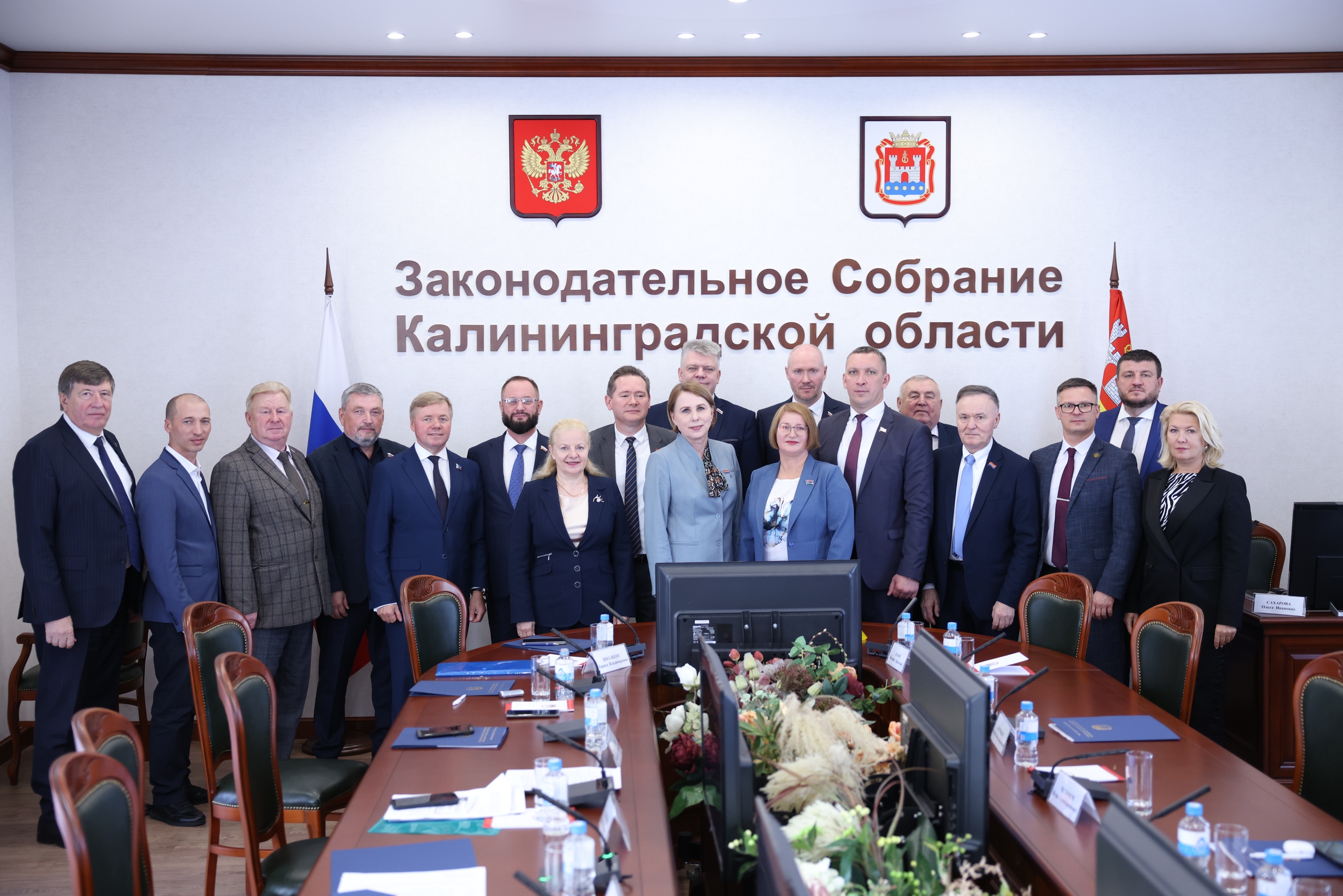 Депутаты Новгородской областной Думы принимают участие в работе комитетов ПАСЗР по всему Северо-Западу