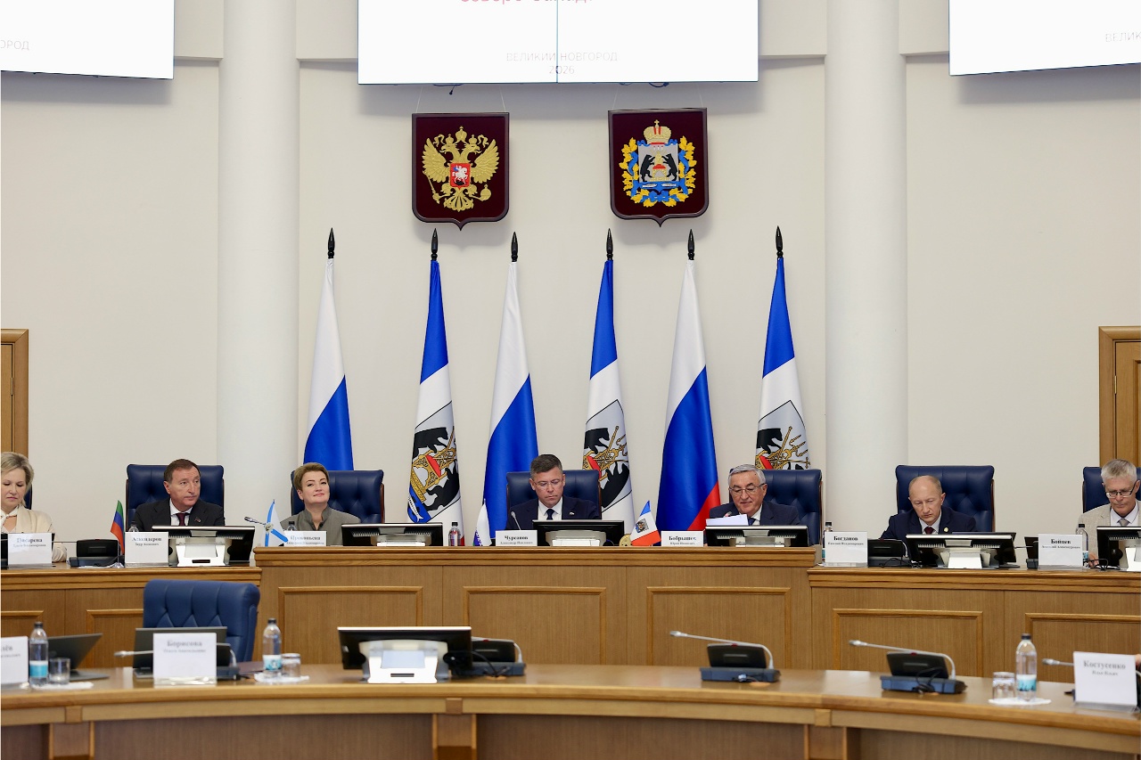 Инициативы Новгородской областной Думы поддержаны Конференцией ПАСЗР