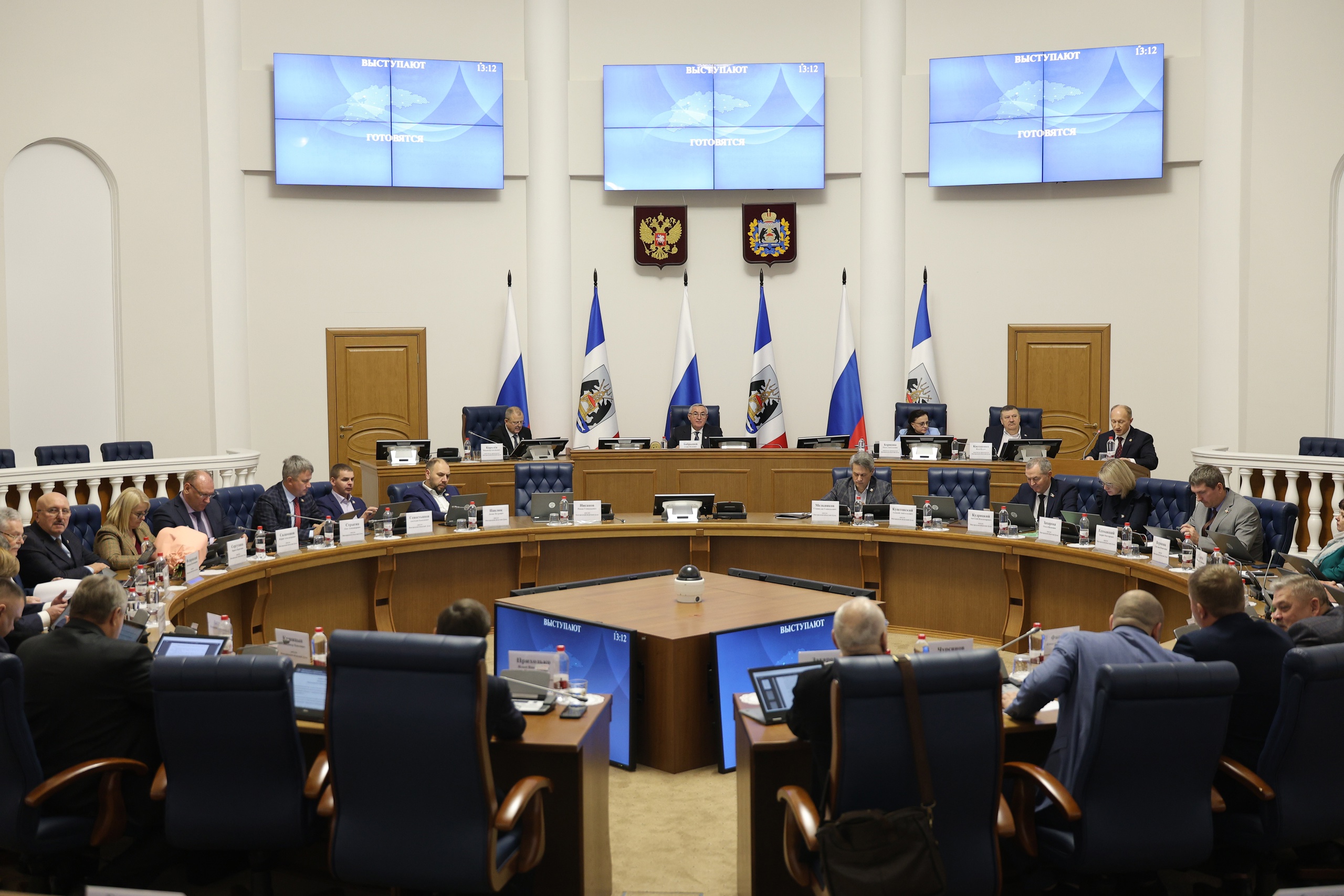 Бюджет региона на 2025 год и плановый период 2026-2027 гг. принят в первом чтении