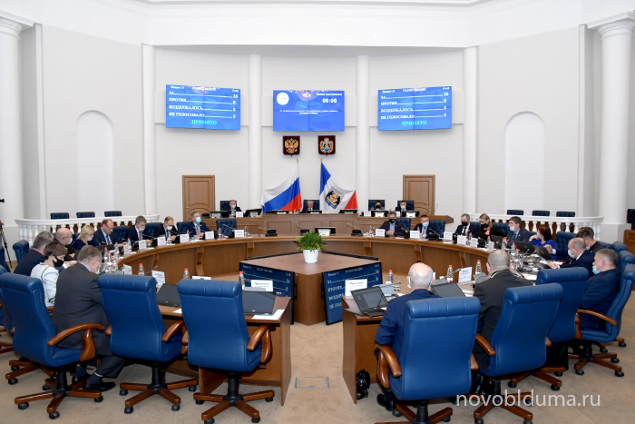 Закон об областном бюджете на 2022 год и плановый период 2023-2024 годов принят в первом чтении