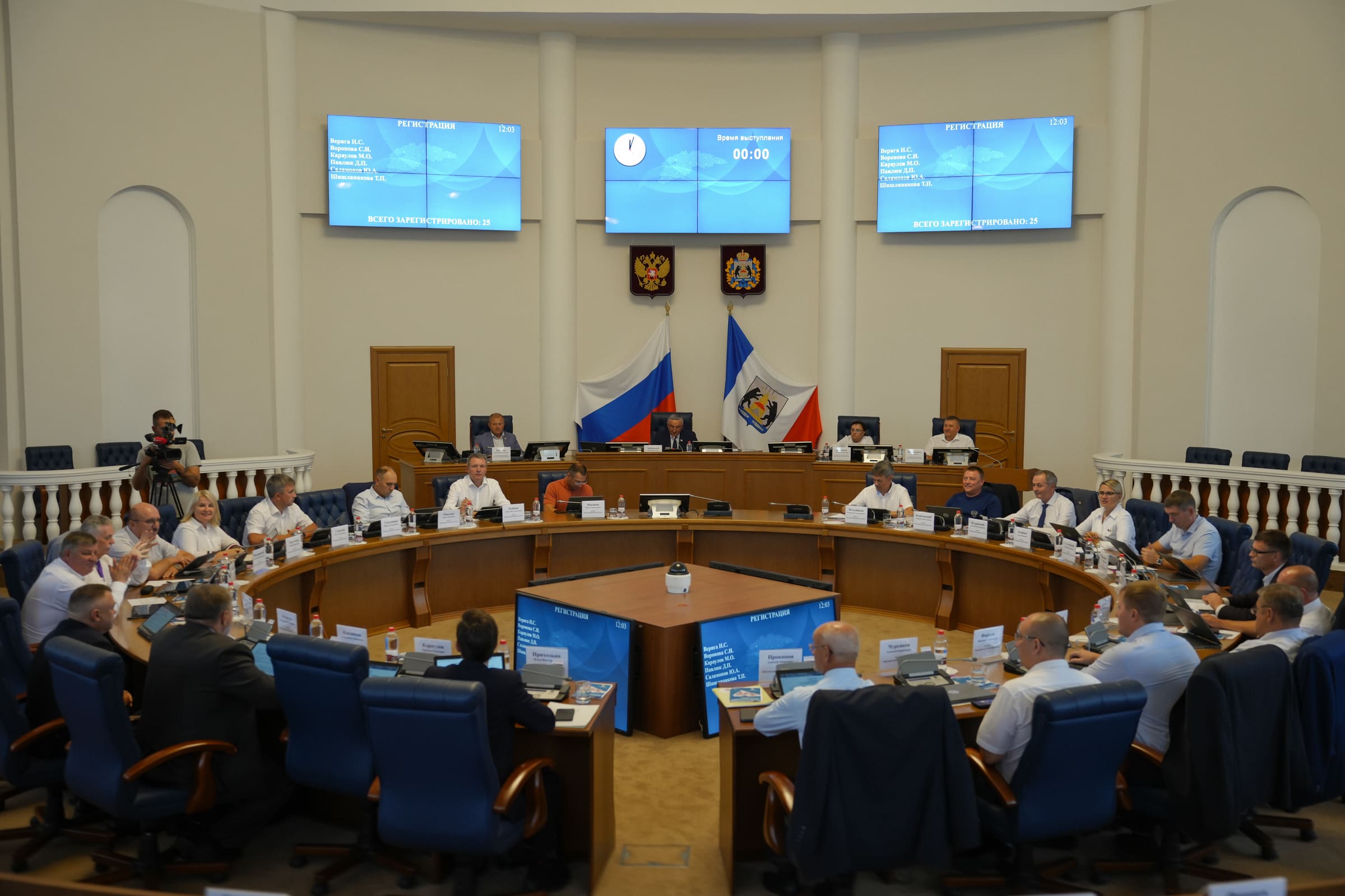 Новгородская областная Дума приняла очередные меры по поддержке бизнеса