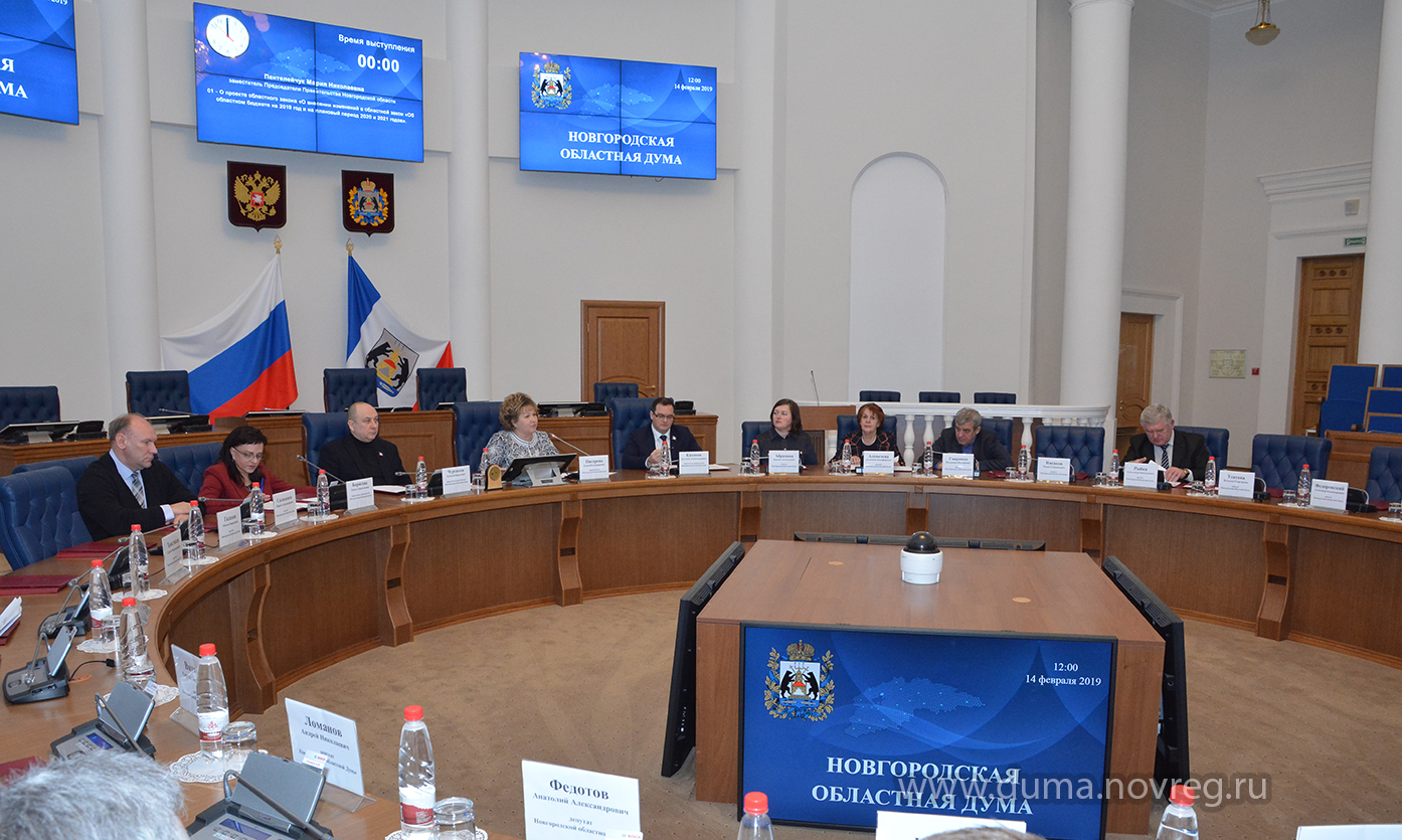 На внеочередном заседании Думы депутаты поддержали решение о строительстве школы в Малой Вишере