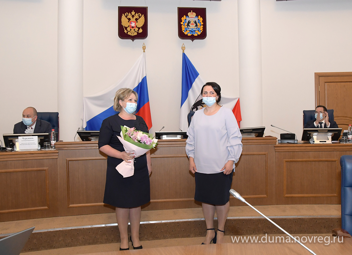 Депутаты Новгородской областной Думы назначили Татьяну Ефимову на должность Уполномоченного по правам ребенка в Новгородской области