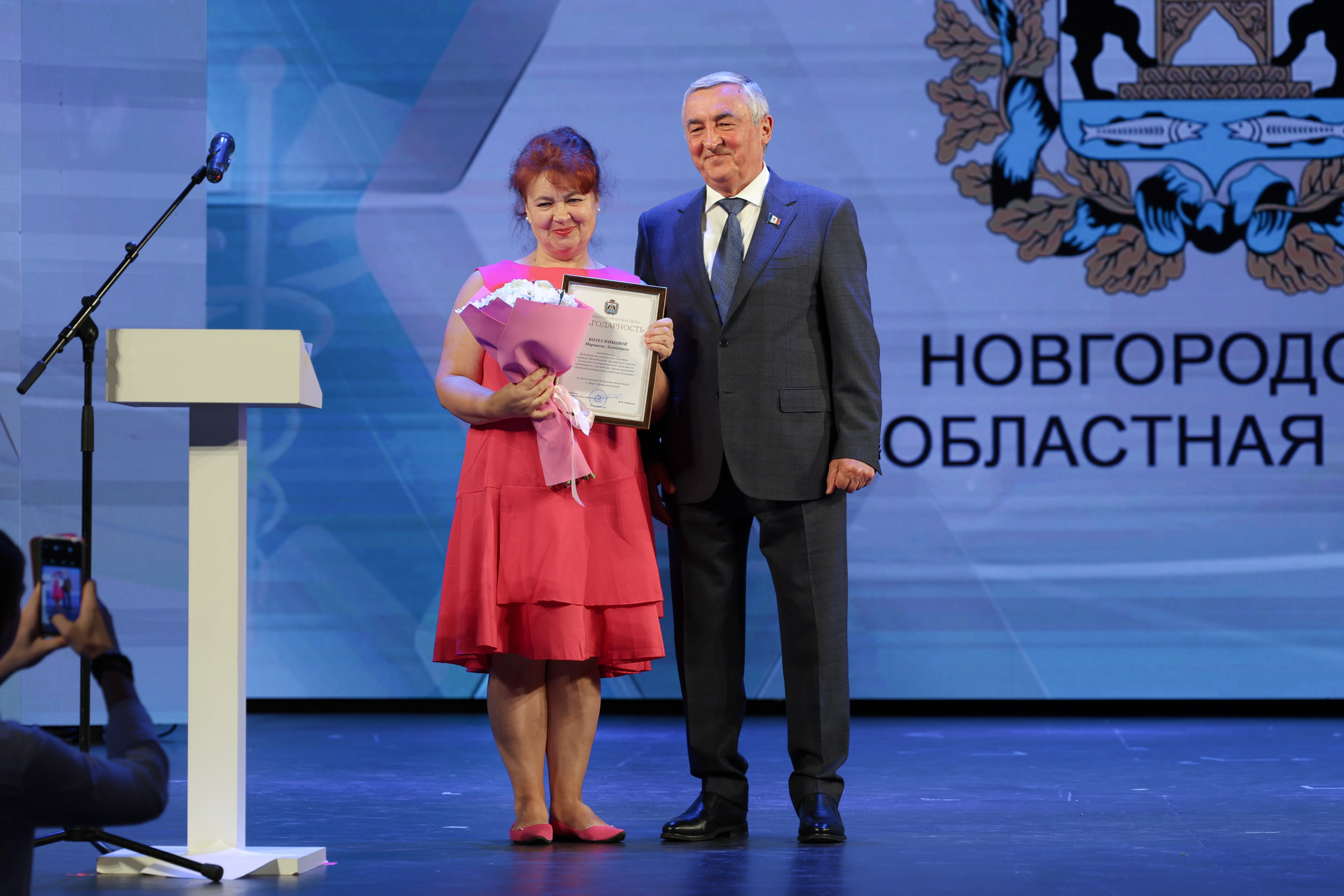 Новгородские медики отметили профессиональный праздник