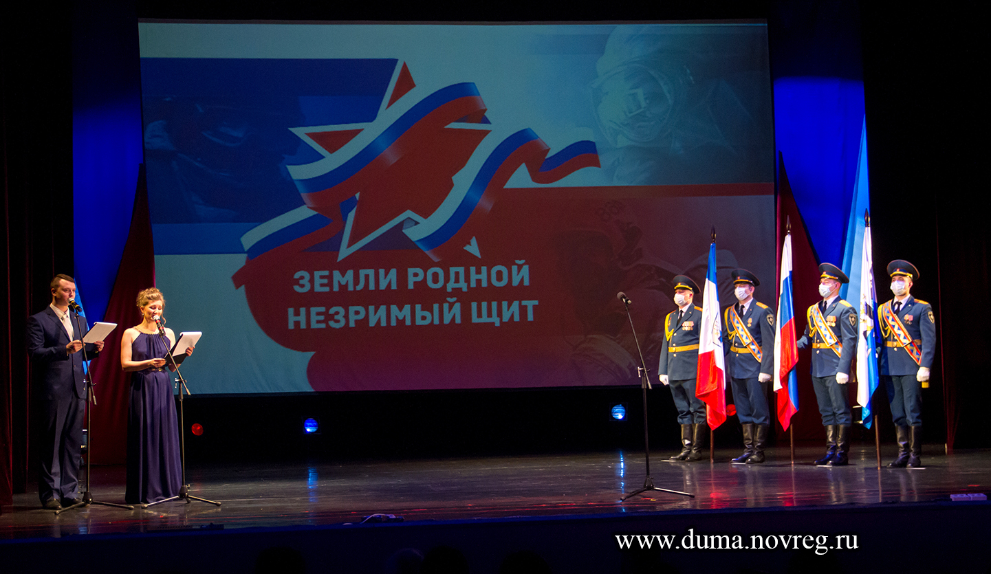 Елена Писарева приняла участие в мероприятии, посвященном Дню защитника Отечества